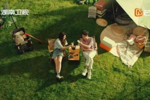 杨幂《花儿与少年》露营综艺引爆品牌出圈