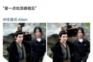 明星站姐整活合集：成毅任嘉伦竞争，孟子义秦霄贤绯闻引争议