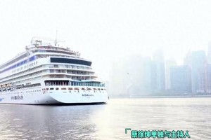 蔡徐坤抖音直播被封真相：外语过多致技术故障