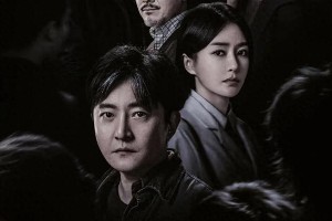 《黄雀》四位实力派男演员演技炸裂，角色塑造真实生动