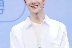 王一博租房生活揭秘：顶流明星的朴实日常