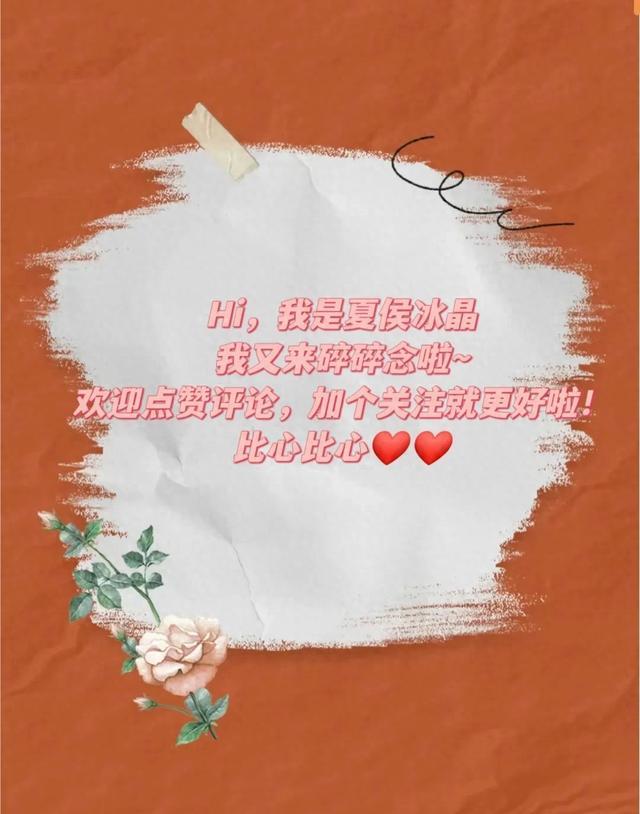 男明星下车气质比拼